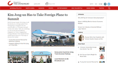 Desktop Screenshot of english.chosun.co.kr