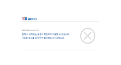 Desktop Screenshot of mpybm.chosun.com