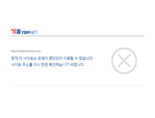 Tablet Screenshot of mpybm.chosun.com