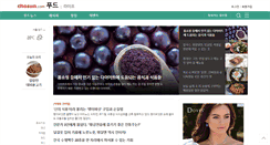 Desktop Screenshot of food.chosun.com